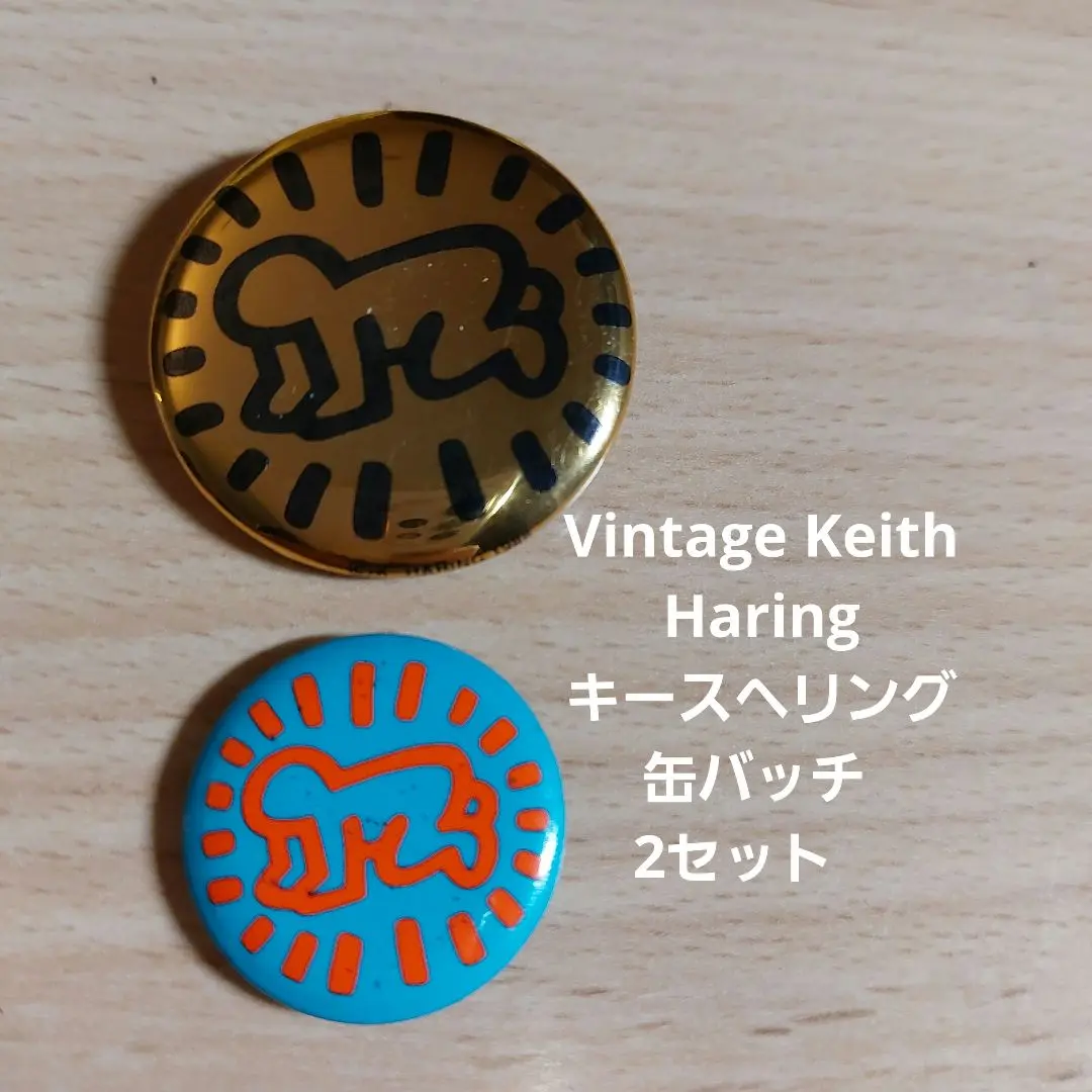 2025年最新】Keith Haring その他の人気アイテム - メルカリ