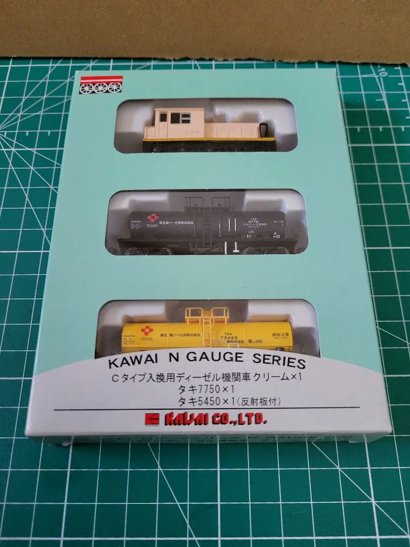 Kawai Model J.N.R. 2-6-4T HOゲージ 中古（美品） Yahoo!オークション -「カワイ」(機関車) (HOゲージ)の落札相場