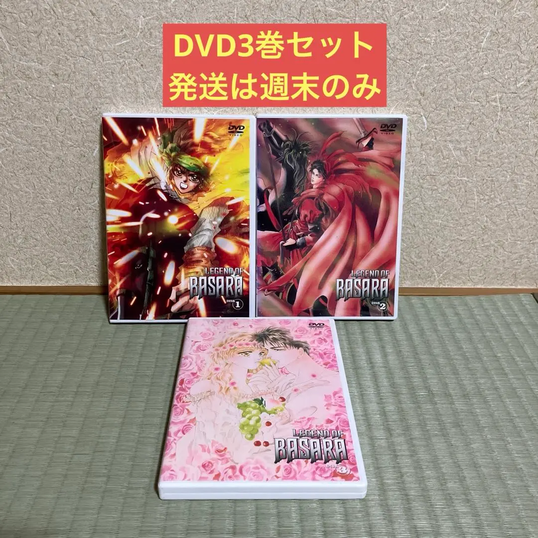 新品未開封　田村由美　レジェンド オブ バサラ トレーディングカード 1BOX 新品未開封 田村由美 レジェンド オブ バサラ トレーディング