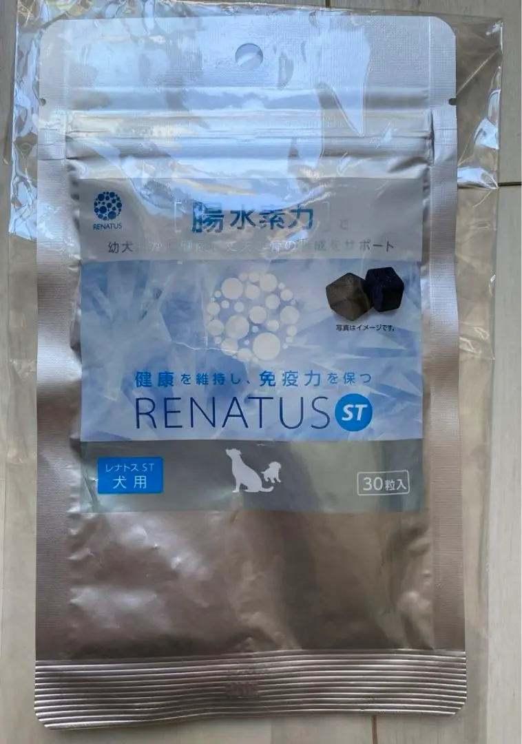 ⭐︎レナトス　犬用　新品未開封　30粒 レナトスST 水素サプリメント 30粒 愛犬用 レナトスジャパン
