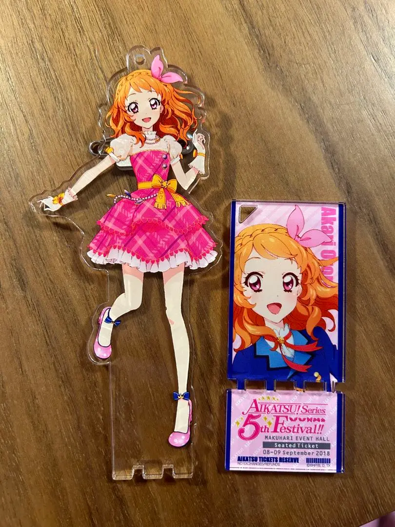 BIG TOWEL DREAMING♪ season：あかり | アイカツ！シリーズ | A