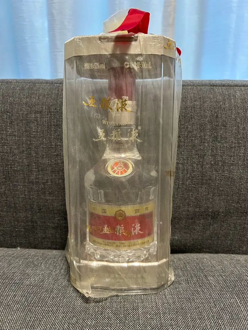 未開栓　中国名酒　五粮液　WULIANGYE　ウーリャンイエ　お酒 未開栓 中国名酒 五粮液 WULIANGYE ウーリャンイエ お酒