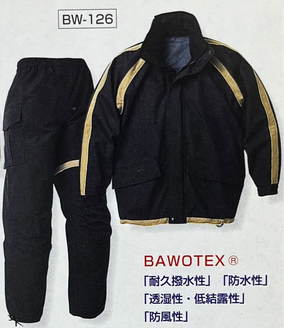TORAY　Bawo バウオ　イマカツ防寒ジャケット backlash_y-4996478107944