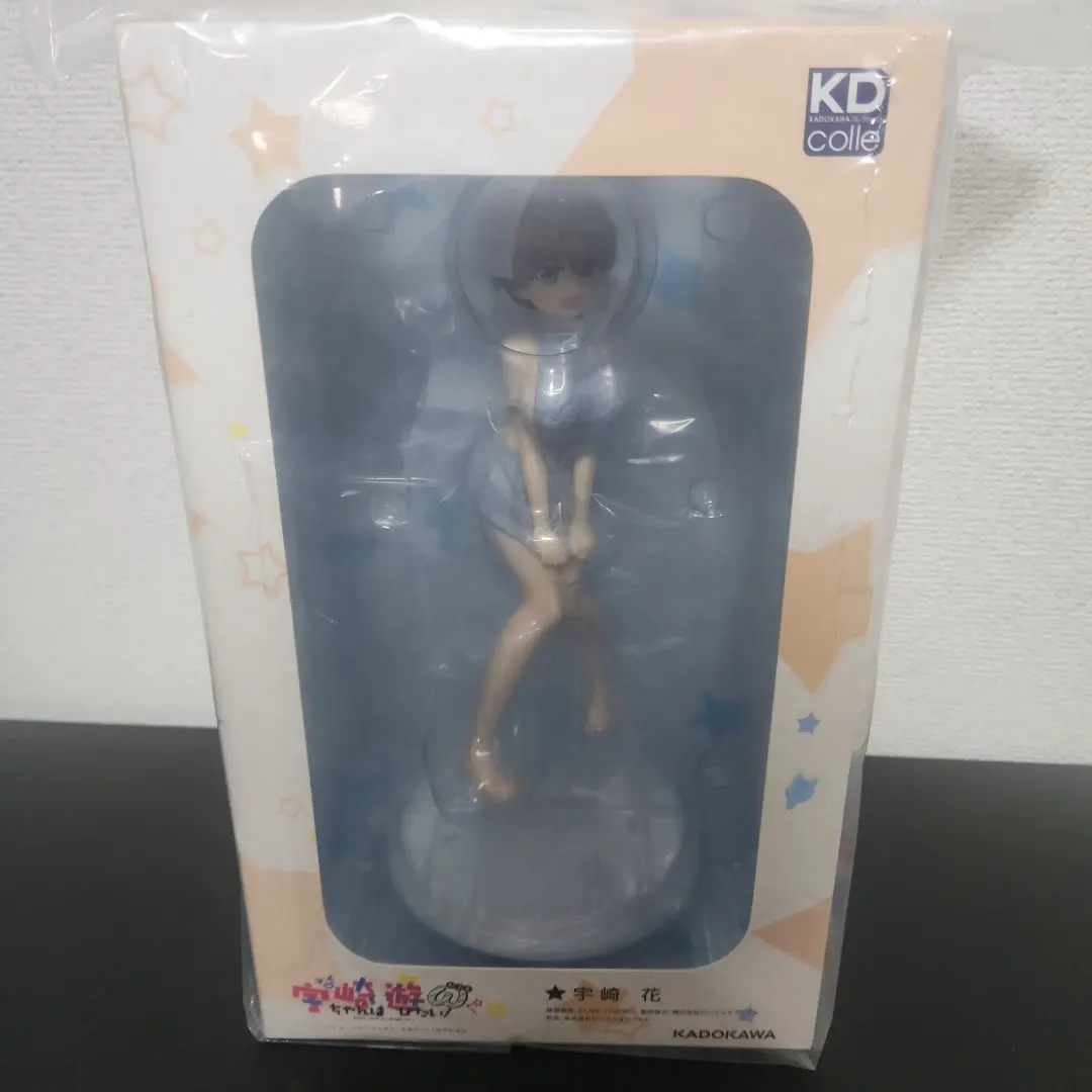 Thumbnail of Uzaki-chan Wants to Hang Out! ω Hana Uzaki - SUGOI Knit ver. Figure