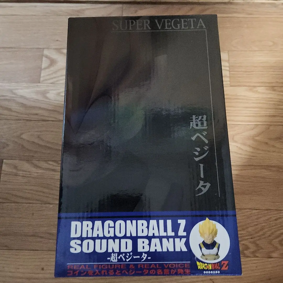 レア新品未開封品ドラゴンボールZ サウンドバンク 伝説の戦士 超サイヤ人 孫悟空 2025年最新】ドラゴンボールZ サウンドバンクの人気アイテム