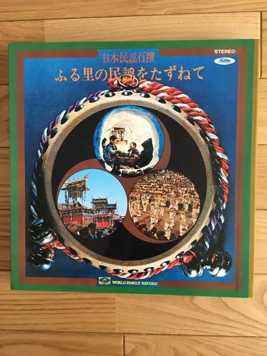 演歌．民謡 シングルレコード コレクション 100枚 (おまけ数枚) 昭和歌謡EPレコード シングル まとめ売り 昭和レトロ 34枚