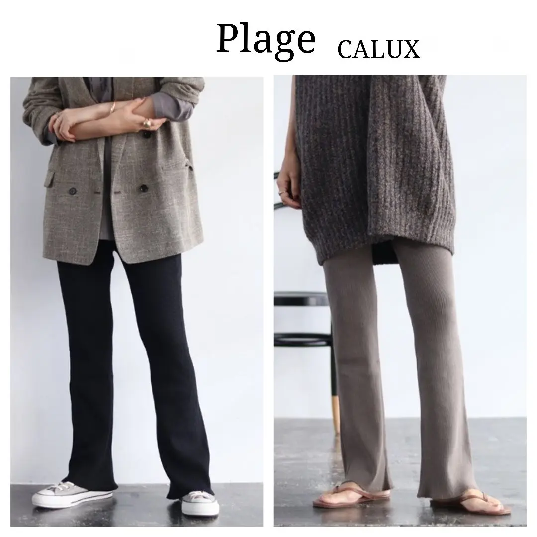 Plage(プラージュ)の「【CALUX/キャラクス】 NEW RIB パンツ2