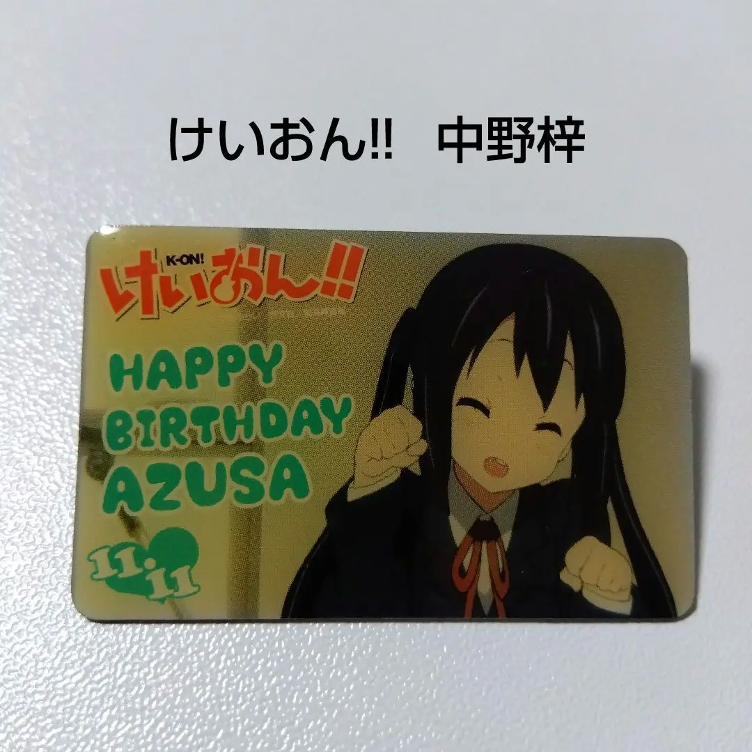 連番】けいおん！ プレミアムピンズセット バースデーイベント
