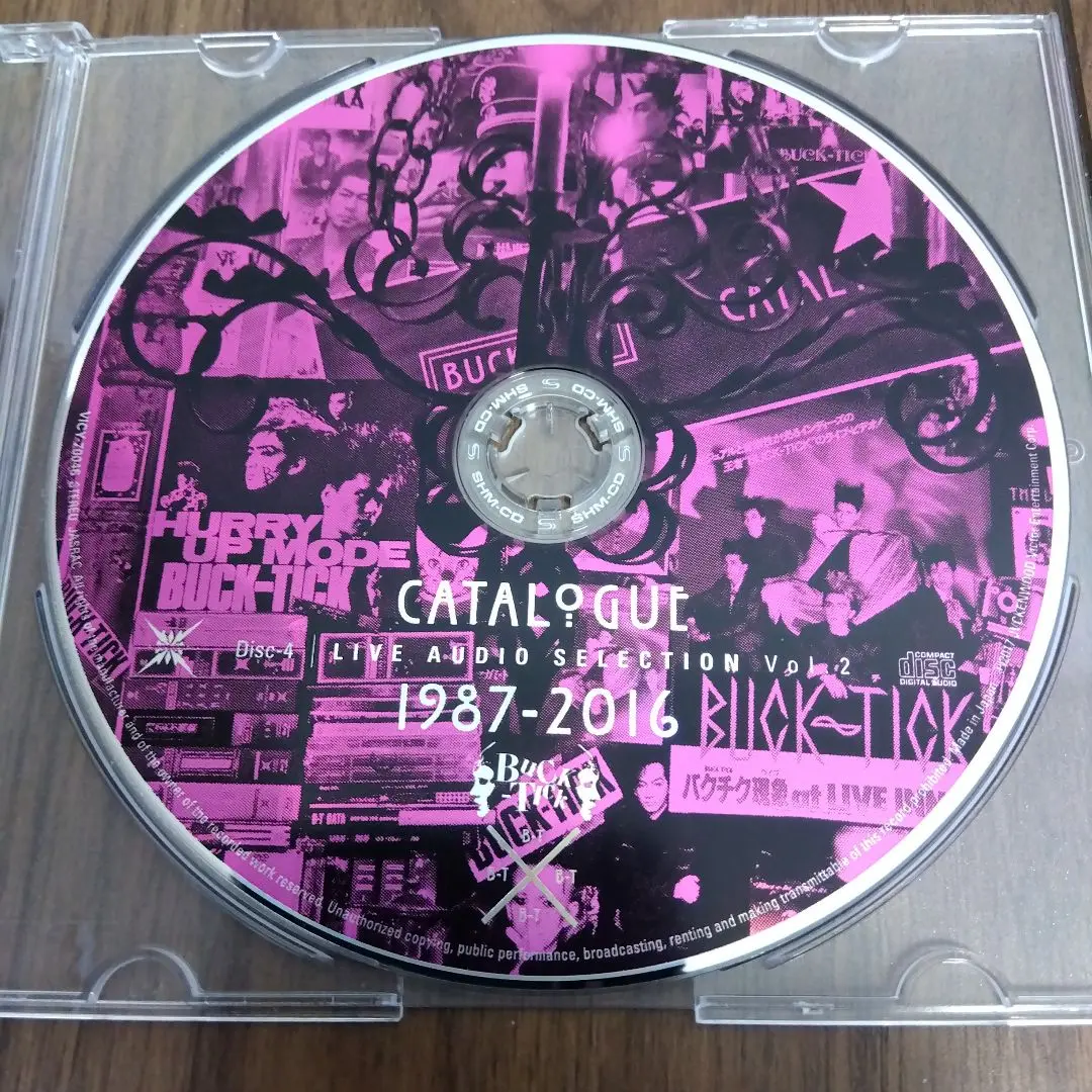 BUCK-TICK 形而上 流星 ［CD+Blu-ray Disc］初回限定盤A Amazon.co.jp: 形而上 流星【初回限定盤A /CDMS+Blu-ray
