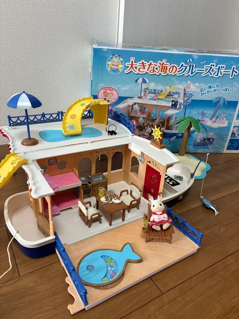 2025年最新】シルバニアファミリー 大きな海のクルーズボートの
