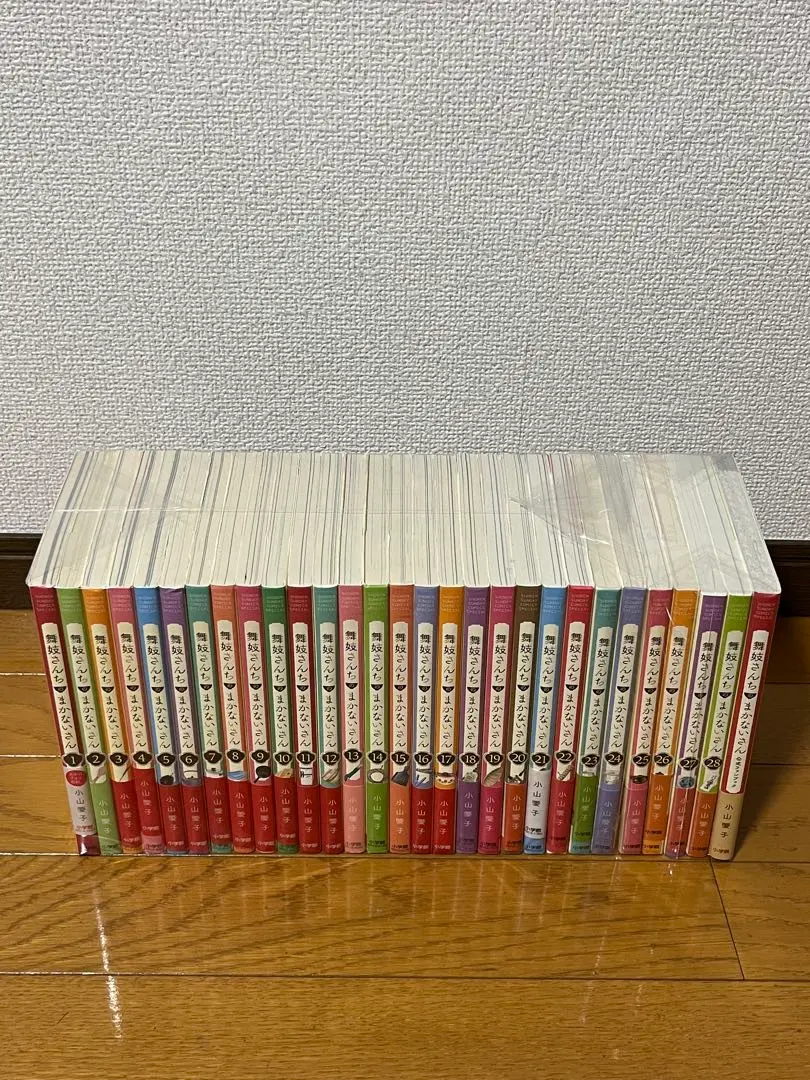【公式ファンブック付】舞妓さんちのまかないさん　1-24　全25巻セット✨良品 買い誠実 舞妓さんちのまかないさん 公式ファンブック | 小山