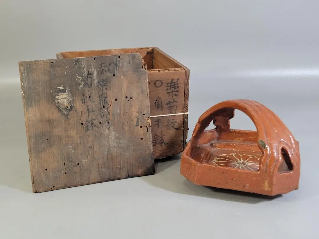 2025年最新】樂了入の人気アイテム - メルカリ 2025年最新】樂了入の人気アイテム - メルカリ