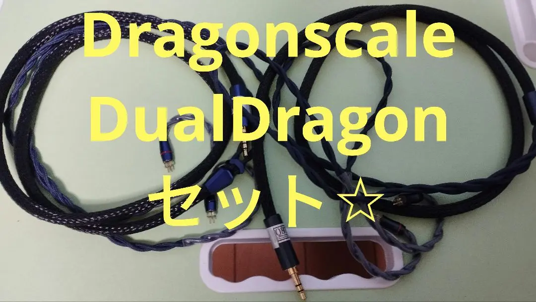 ミ*キ様 NiceHCK DragonScale 2 NiceHCK DragonScale 2 イヤホンアップグレードワイヤー 銀