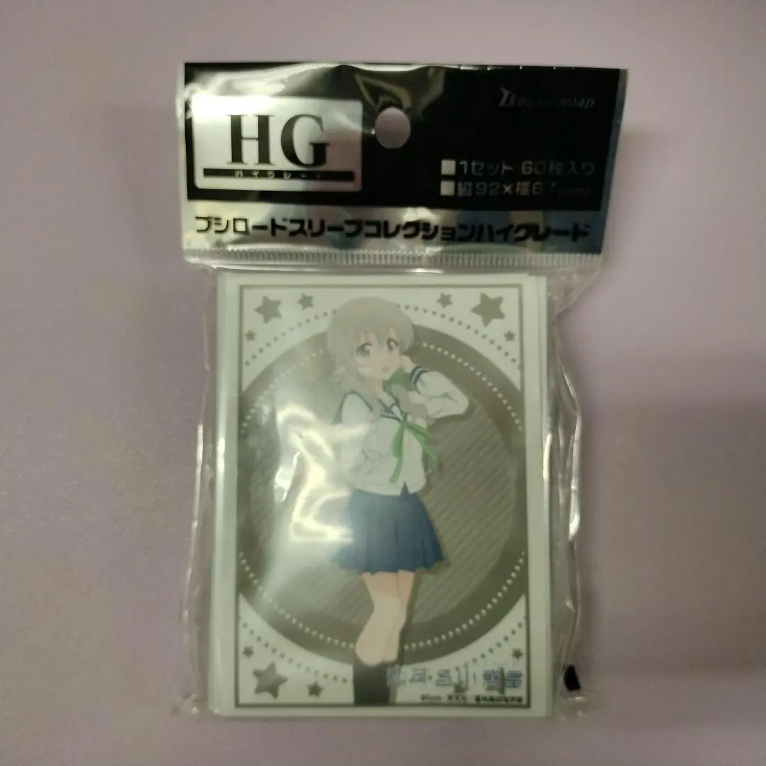 恋する小惑星 ミュージアム ゲーマーズ 会場予約特典 複製サイン入り