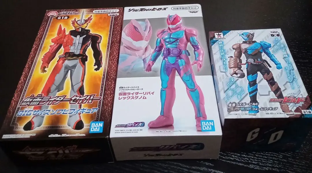 2025年最新】仮面ライダーセイバーBIGサイズソフビフィギュアの