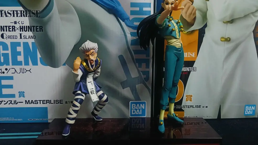 2025年最新】ハンター×ハンター DXF イルミの人気アイテム