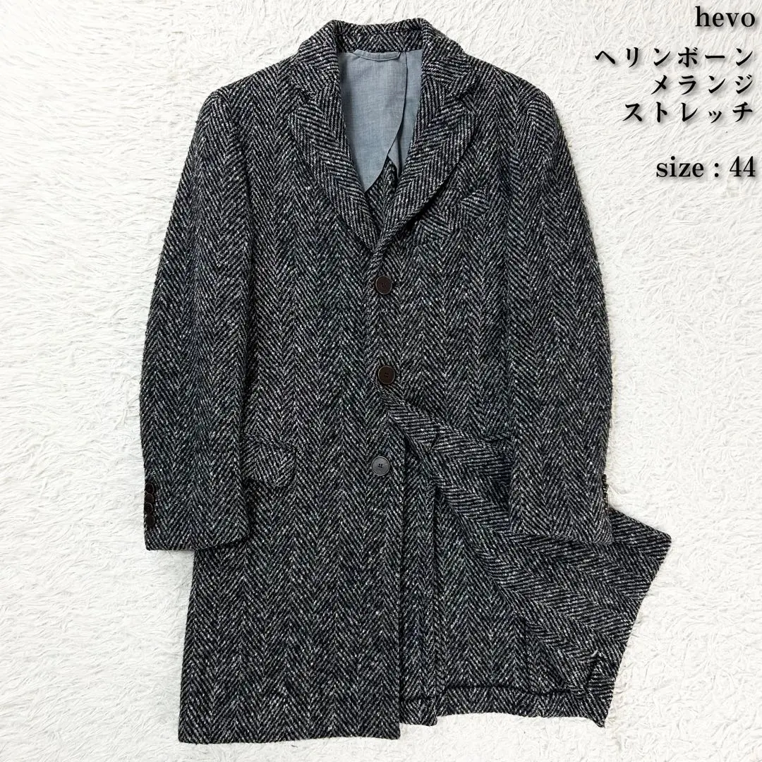 Hevo BRINDISI タイロッケン 50 メランジ BEAMS F メンズ