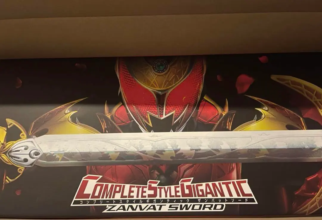 GW限定割引! CSGザンバットソード 阵炎さん専用 GW限定割引! CSGザンバットソード 阵炎さん専用(GAMECITY