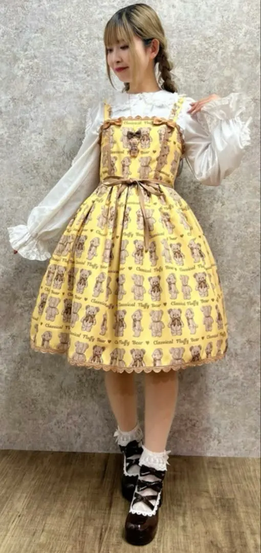 axes femme kawaii フラッフィベア　ジャンスカ　生成り フラッフィベアジャンスカ | kawaii | axes femme online shop