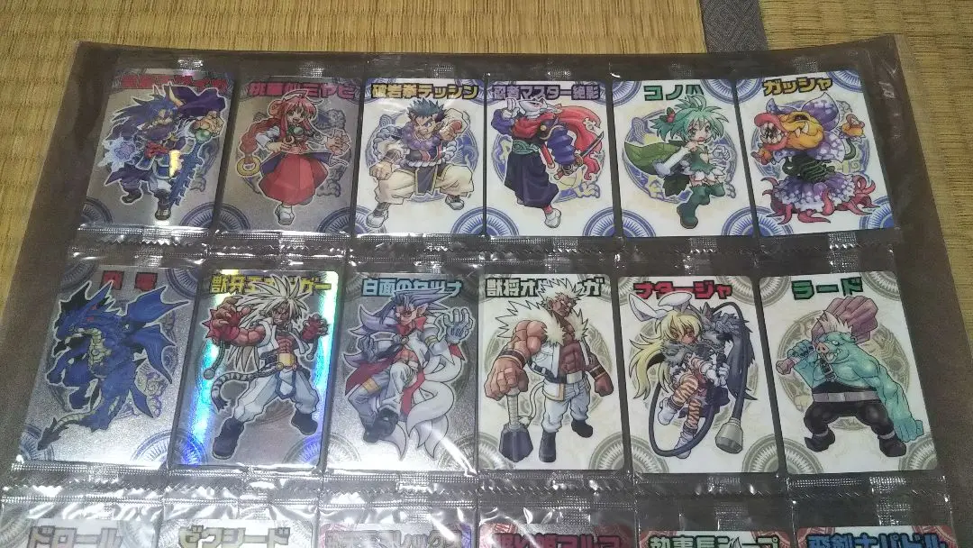 【とむ】神羅万象チョコ 一章1弾～4弾＆チョコスナック版コンプセット Amazon.co.jp: 神羅万象チョコ 第1章 第4弾 フルコンプ 1セット