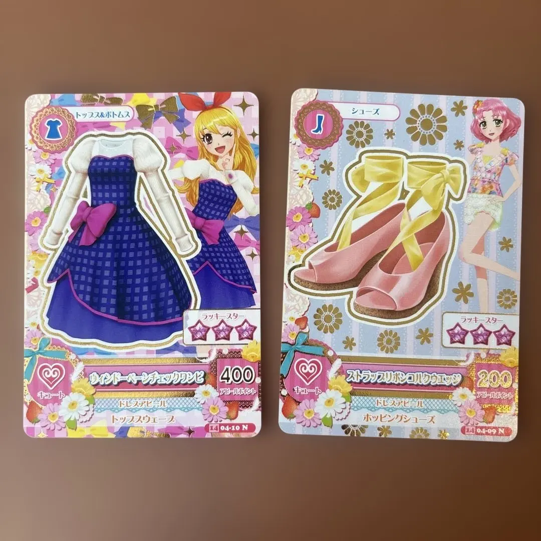 Thumbnail of Aikatsu Card Cute Ichigo Hoshimiya Coord Set