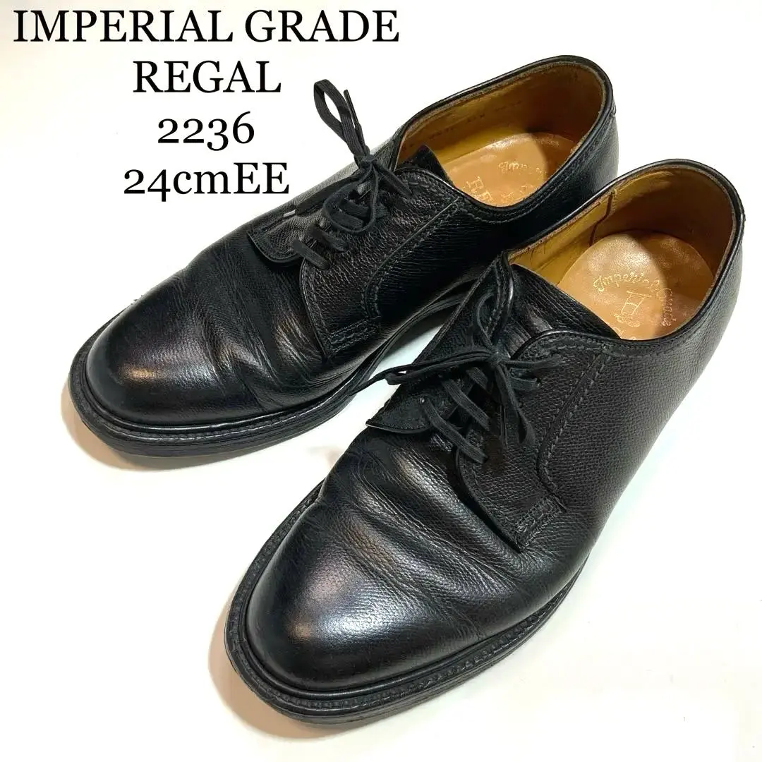 ☆新品未使用箱付☆ REGAL インペリアルグレード　プレーントゥ REGAL 314 （25.5）インペリアルグレード プレーントゥ 黒
