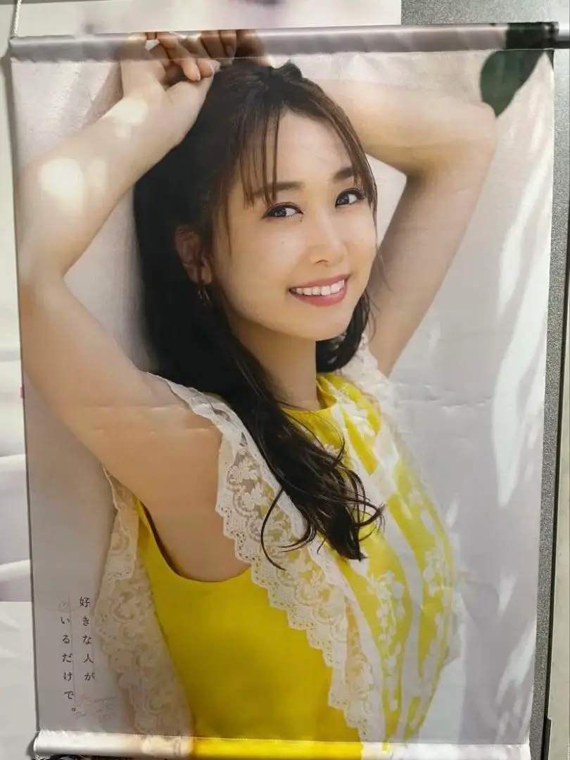 i☆Ris 芹澤優 直筆サイン入りタペストリー iRis 芹澤優 複製サイン入り等身大タペストリー オンラインくじ