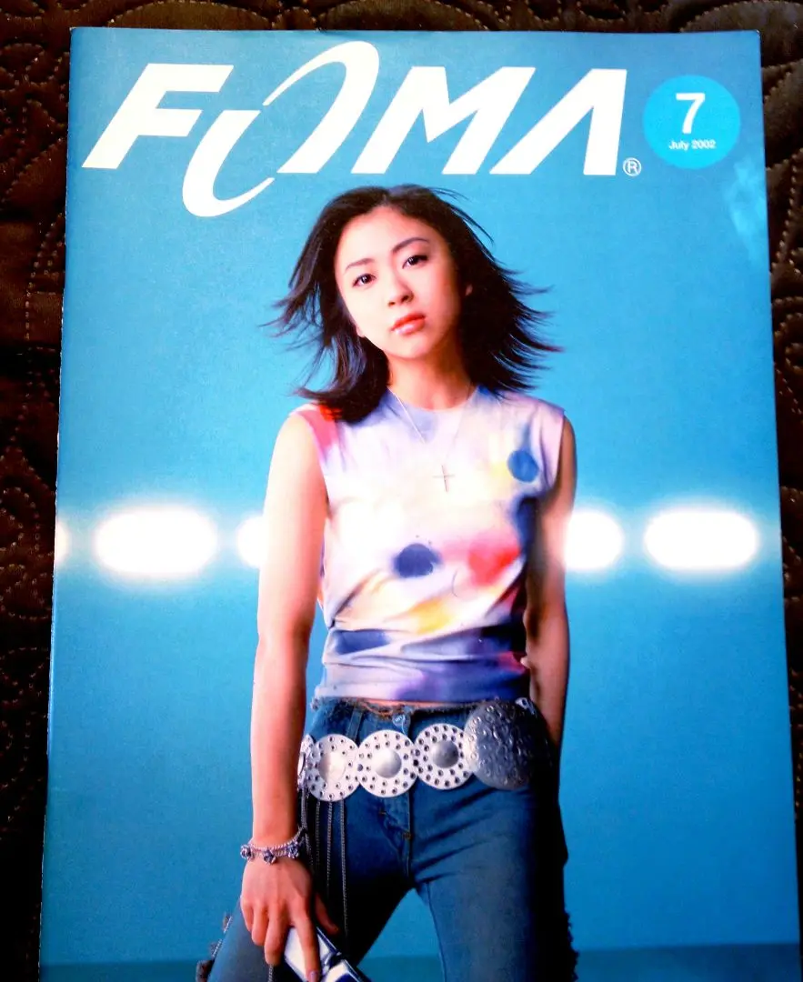 レア！FOMA 宇多田ヒカル　等身大パネル 宇多田ヒカルのパネル買って良かったです。 懐かしいCDコーナー