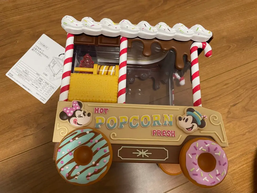 2個セット　ポップコーンバケット　本日発売　パルパルーザ　シュガーラッシュ ディズニー パルパルーザ シュガーラッシュ ヴァネロペ