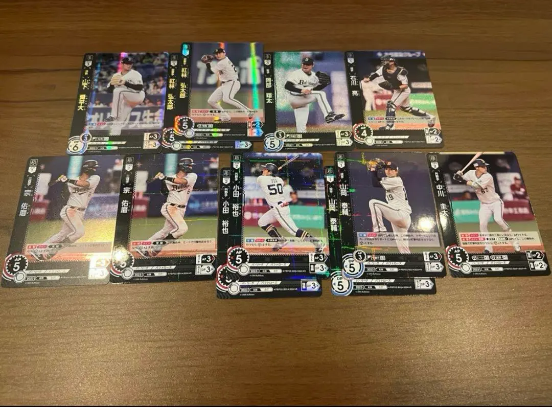 Thumbnail of Dream Order vol.2 Orix Buffaloes Rare 12-card set