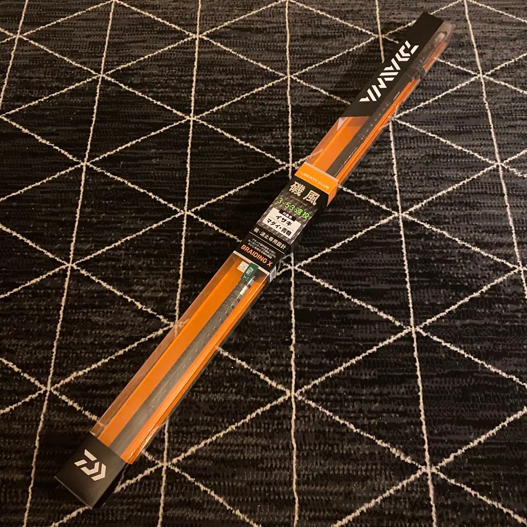 (未使用･未開封品)　ダイワ(Daiwa) 磯竿 スピニング リバティクラブ 磯風 3-53・K 釣り竿 kmdlckf リバティクラブ 磯風 3号-53遠投・K – フィッシングマックス WEBSHOP
