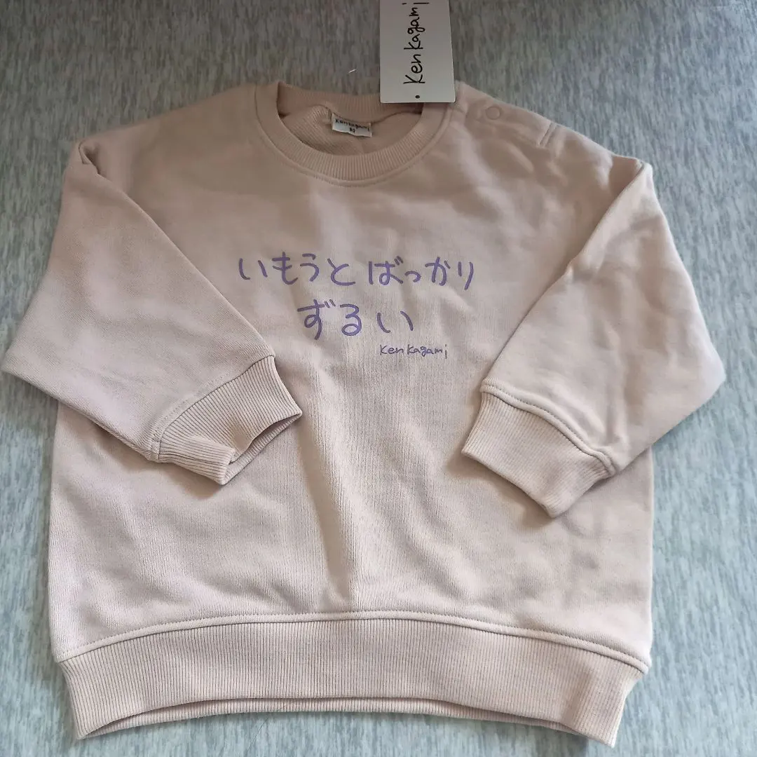 Thumbnail of 【Unused】KEN KAGAMI Sweatshirt 90
