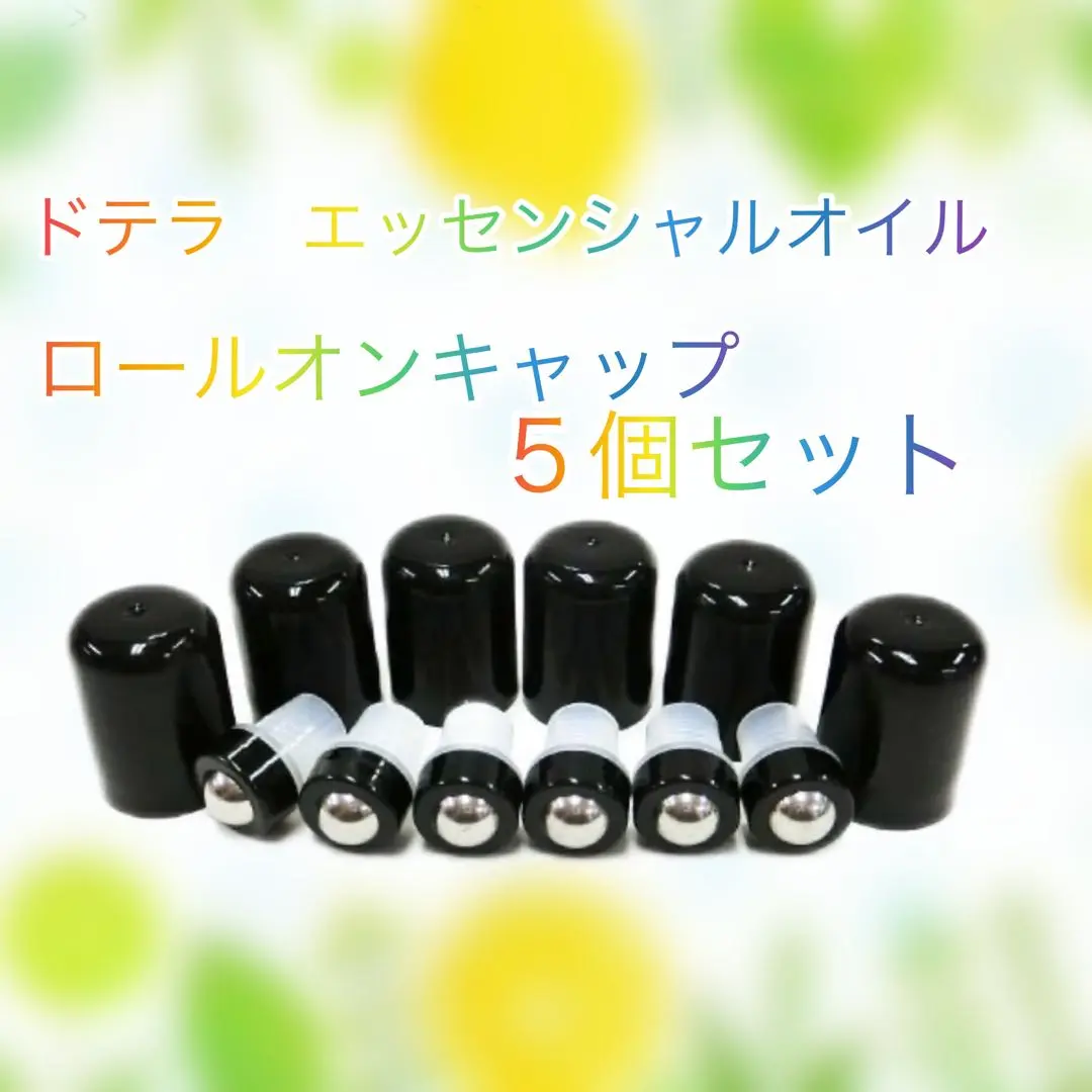 新品未開封】ドテラ doTERRA デオドラント2個 - メルカリ