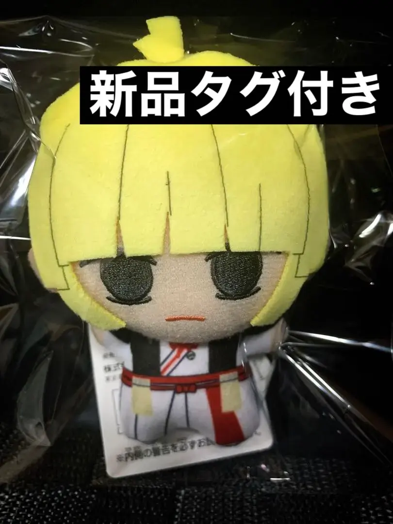 Thumbnail of Jigokuraku Chibi Gurumi Plush Vol. 2 Yuzuriha, New with tag