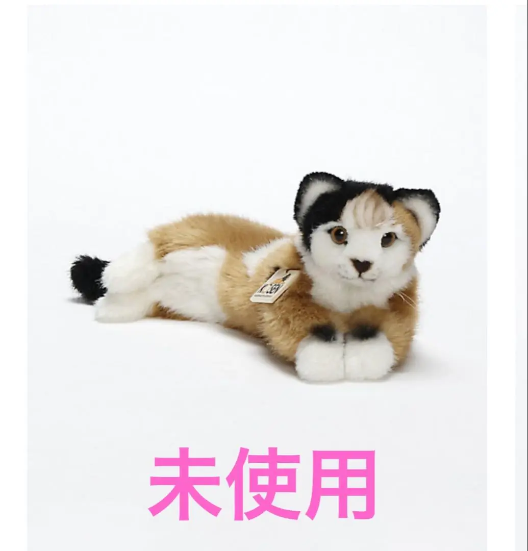 ケーセン　三毛猫　ぬいぐるみ　ネコ　kosen 2025年最新】kosenぬいぐるみ 三毛猫の人気アイテム - メルカリ