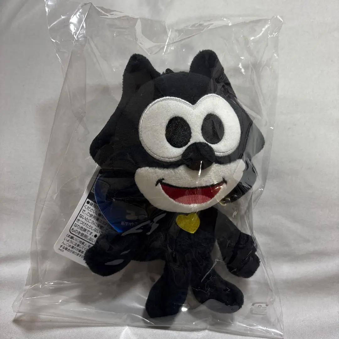 2025年最新】フィリックスザキャット ぬいぐるみの人気アイテム