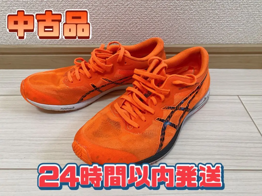 値下！【新品未使用】ASICS アシックス ソーティマジック 26.5 日本製 アシックス ソーティマジックVR 26 5cm マラソン asics