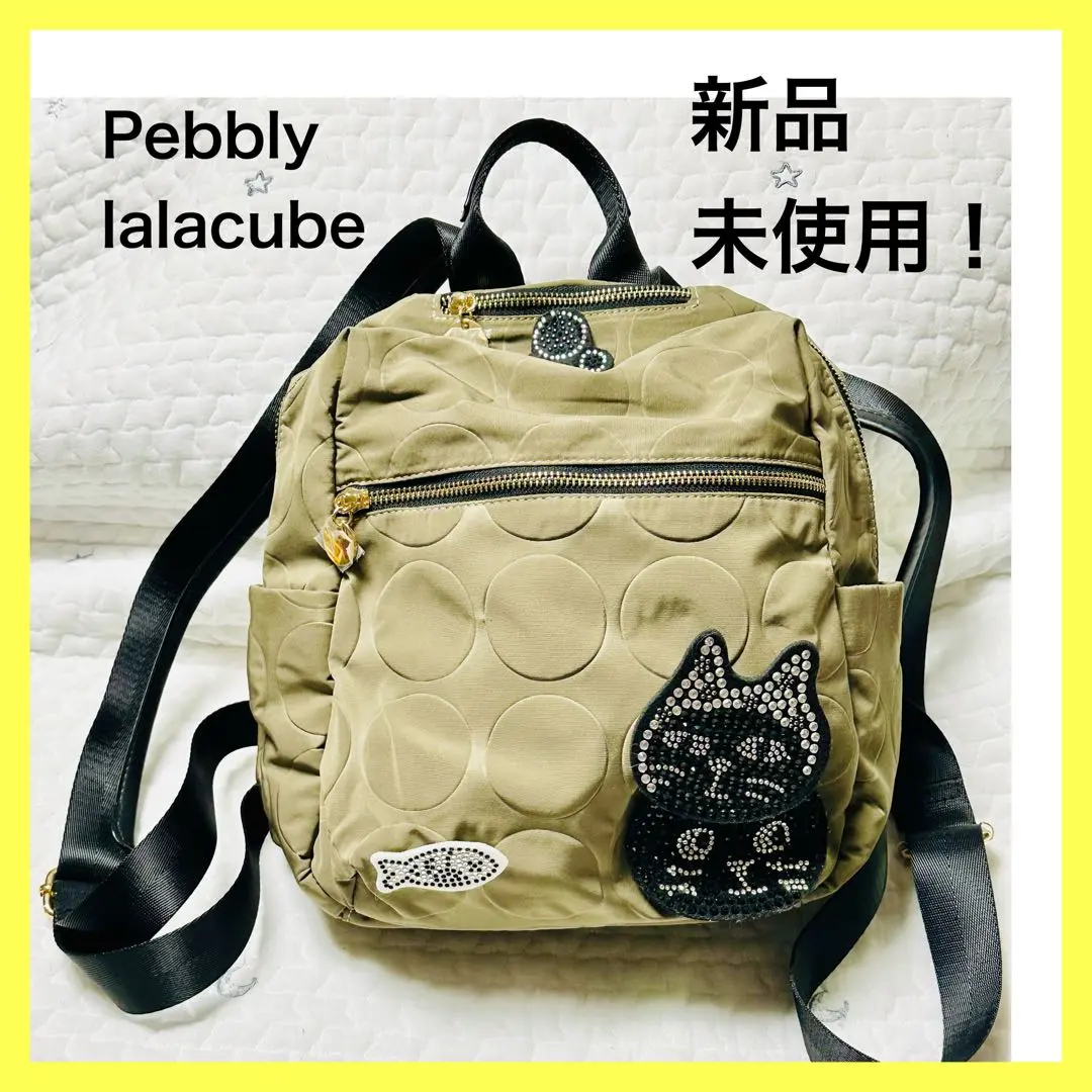 Me&Yoバックパック | バッグ | Pebbly公式通販サイト