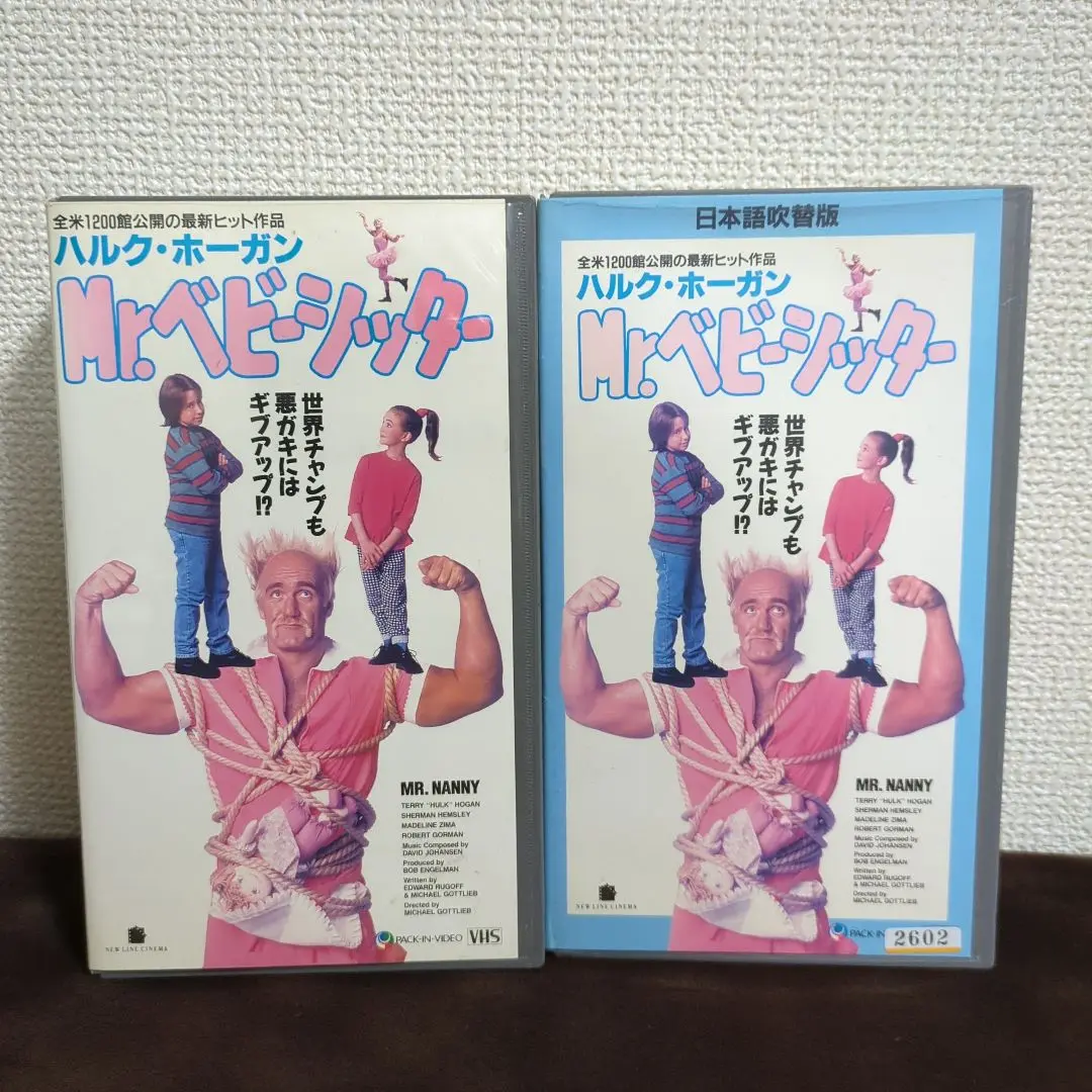 洋画DVD マネキン(廃盤) Amazon.co.jp: マネキン [DVD] : アンドリュー・マッカーシー