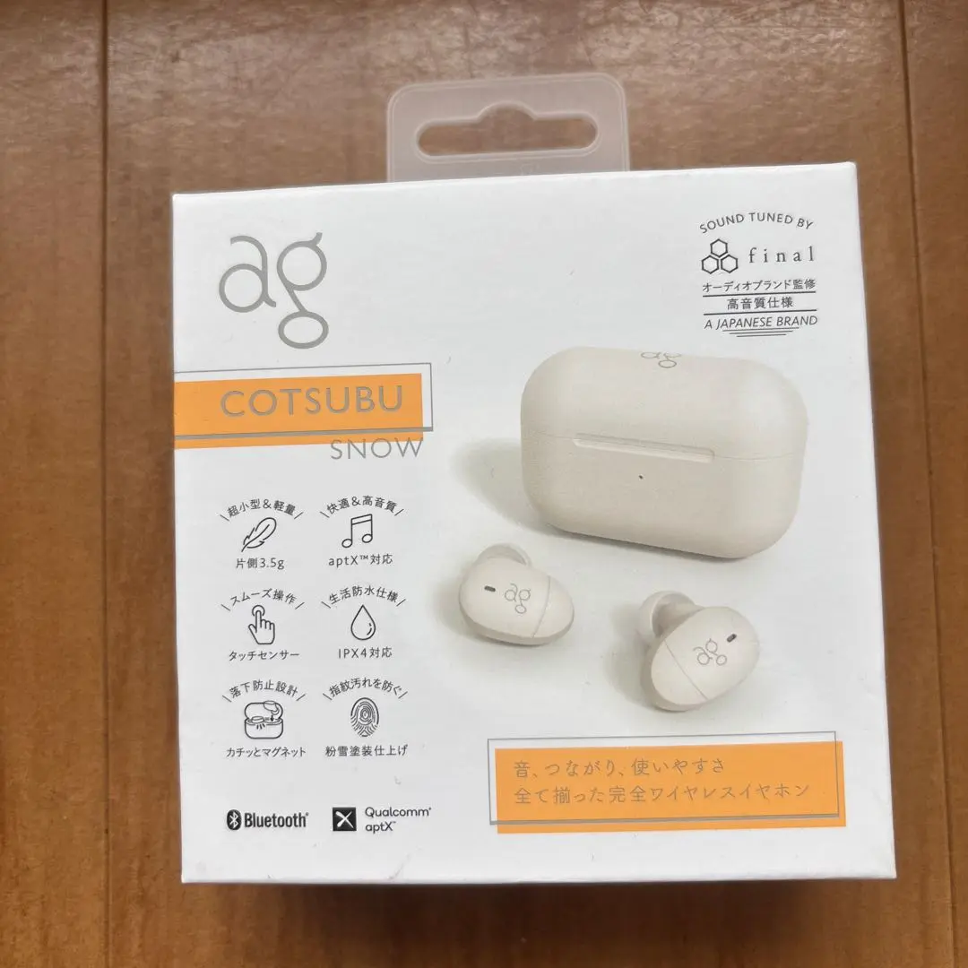Thumbnail of COTSUBU Earphones