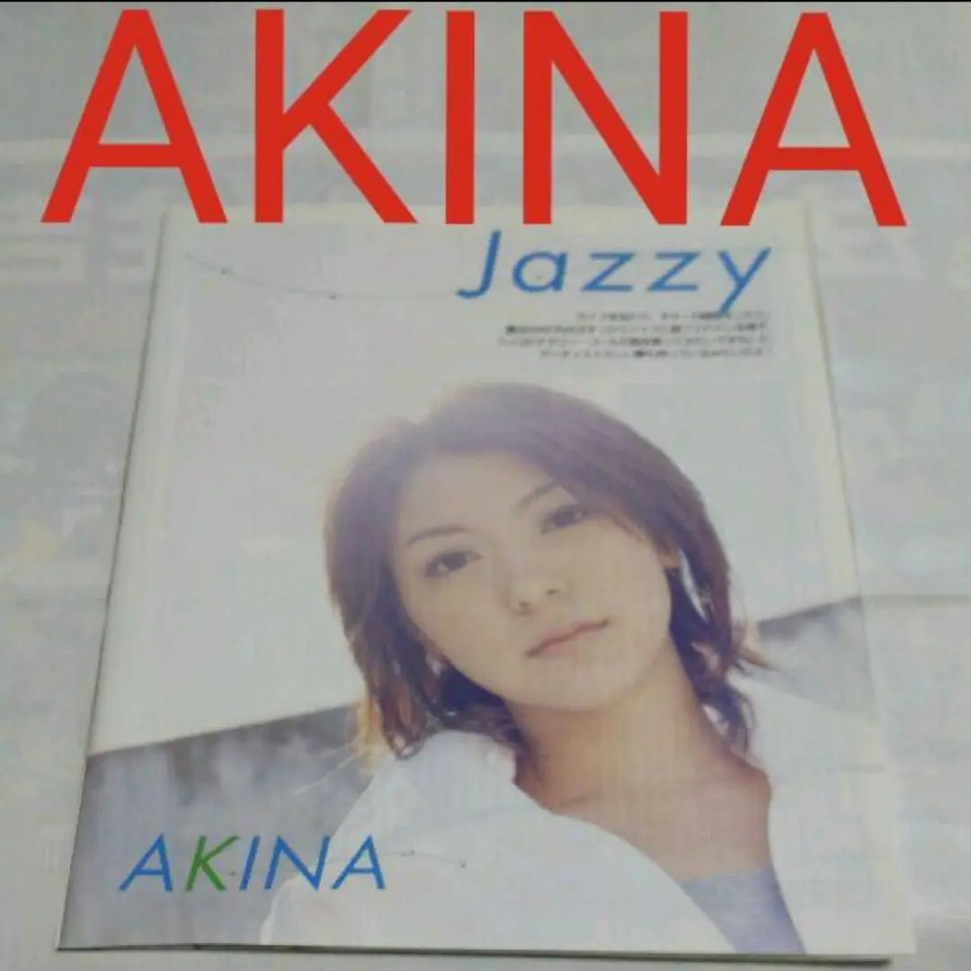 ▲AKINA▲切り抜き▲ 2025年最新】Akina 切り抜きの人気アイテム - メルカリ