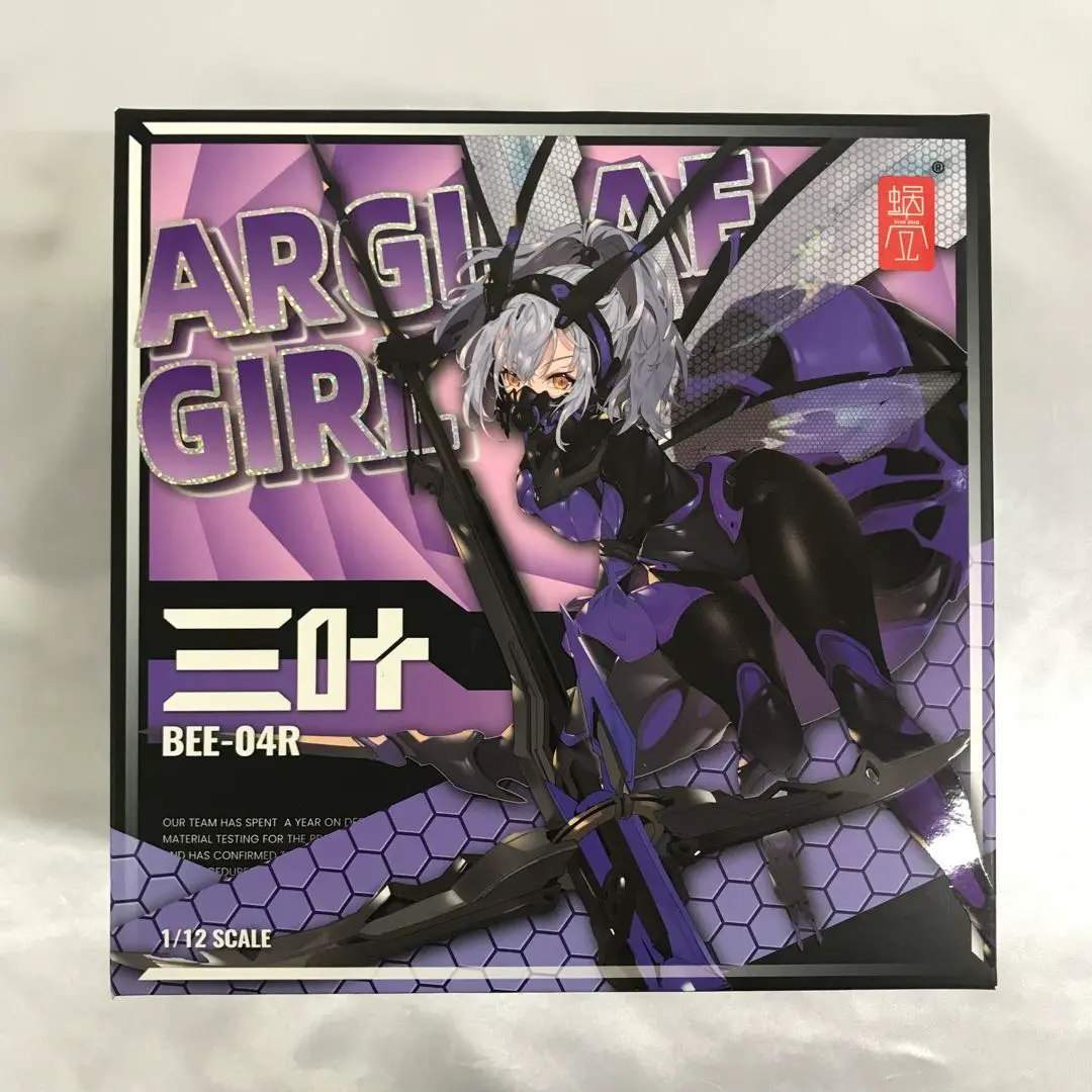 2025年最新】BEE-04R ARGIDAE GIRL ルリリン 1/12 アクション