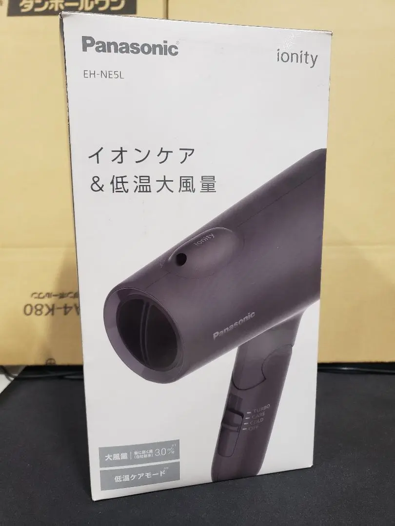 Thumbnail of Panasonic ionity EH-NESL Hair Dryer
