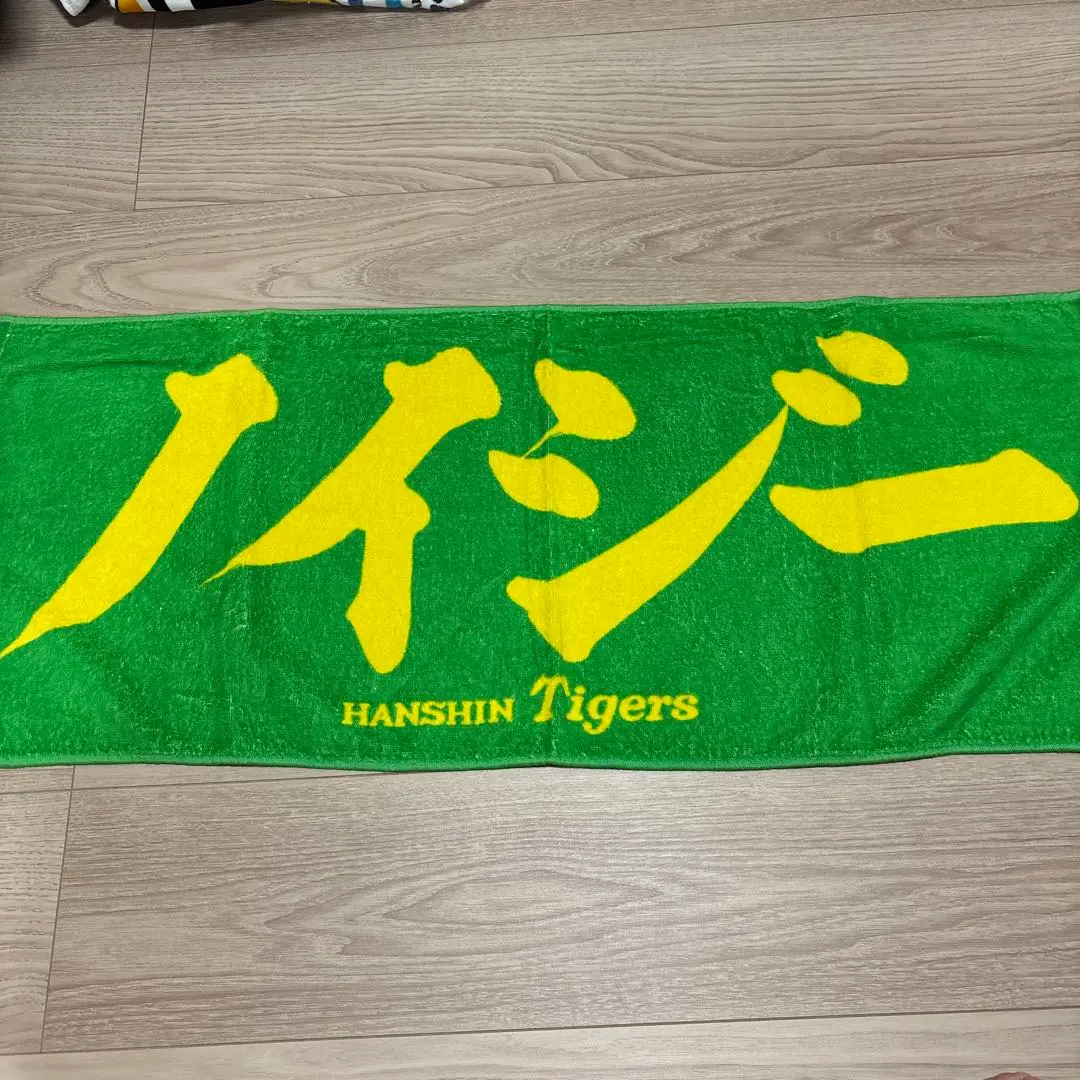 ノイジー阪神ユニフォームMサイズタオル付き 2025年最新】阪神 タオル ノイジーの人気アイテム - メルカリ