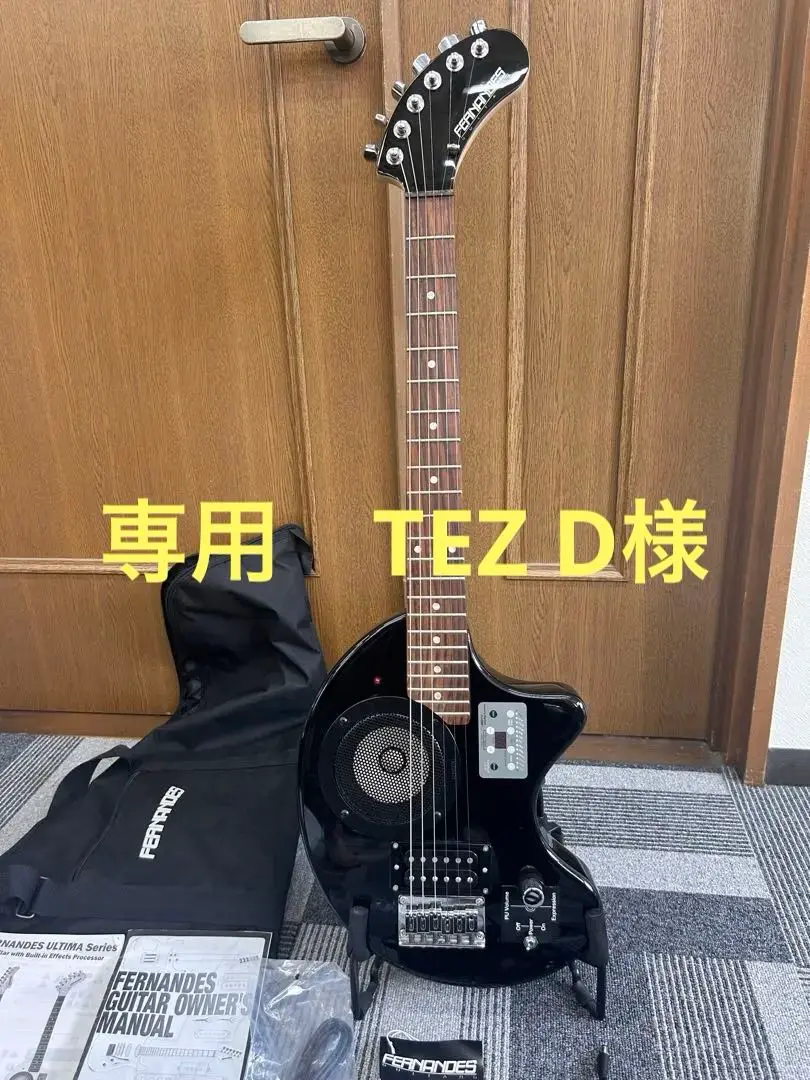 FERNANDES DIGI-ZO ULTIMA ZO-3 黒フェルナンデス ZO-3】50代の生徒さんがFERNANDES「DIGI-ZO ULTIMA」を購入