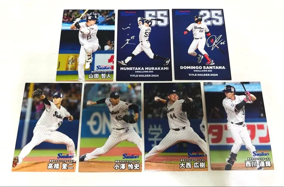 Thumbnail of Pro Baseball Chips 2025 Yakult Swallows
