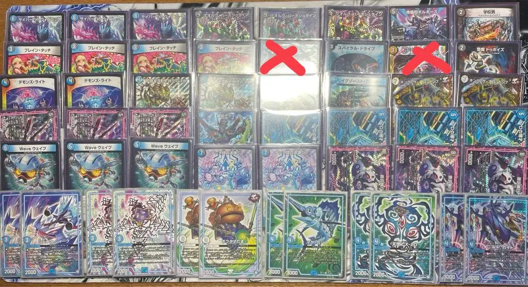 2025年最新】サソリス+プレイマットの人気アイテム - メルカリ
