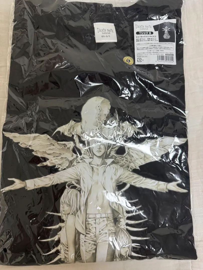 2025年最新】デスノート展 tシャツの人気アイテム - メルカリ