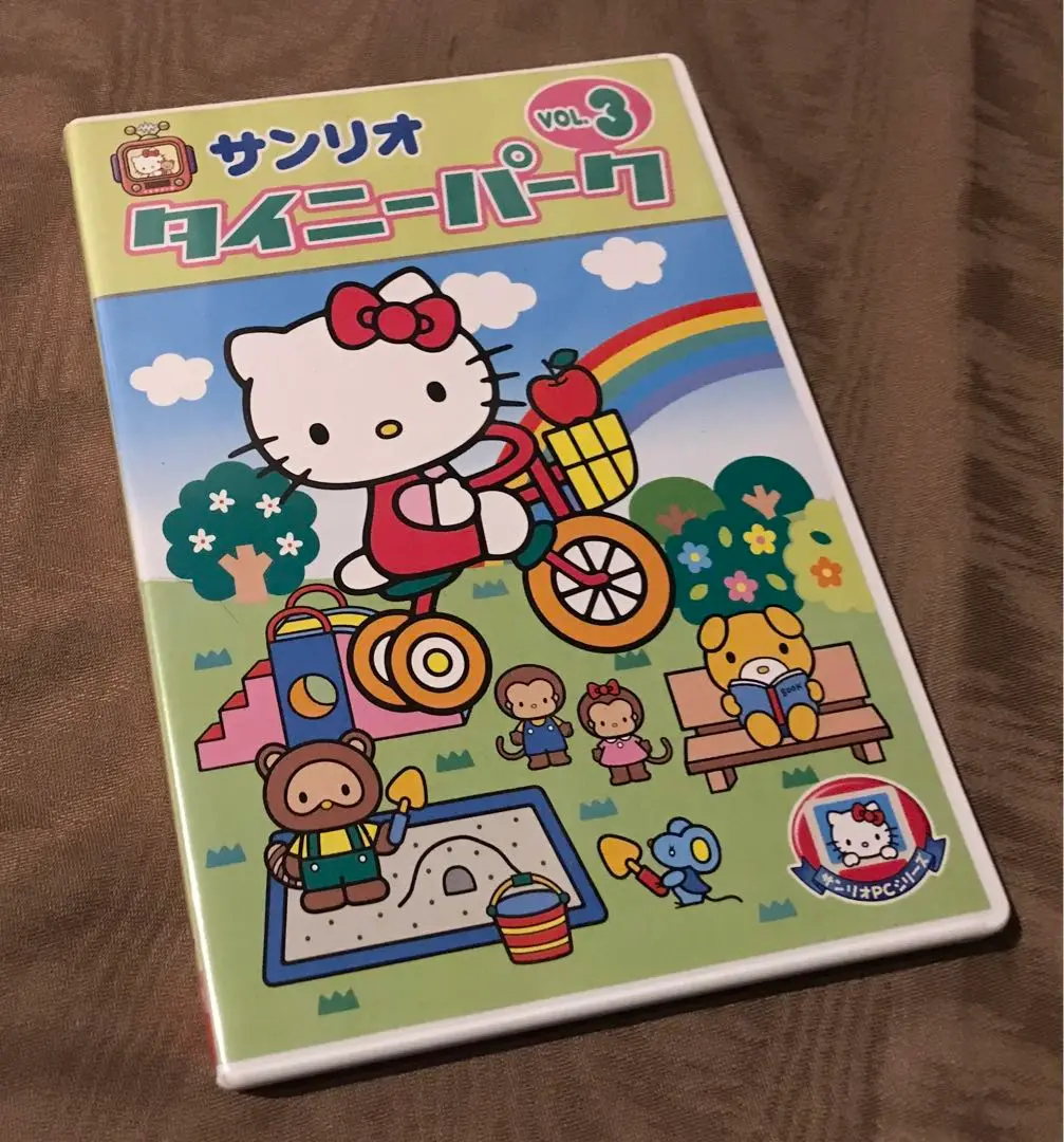 2025年最新】サンリオ タイニーパーク Vol.3の人気アイテム