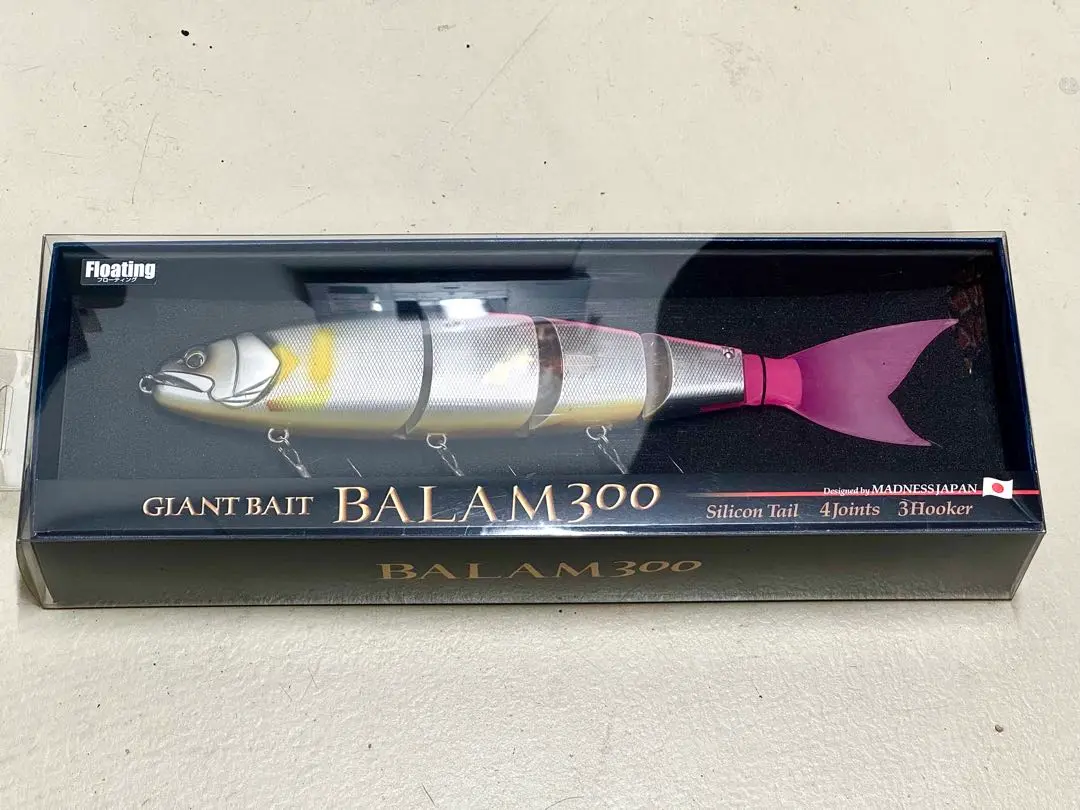 Amazon.com: Madness Giant Bait Balam 300, 11.8 inches (300